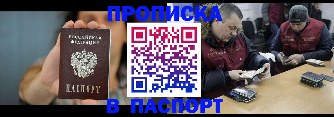 форма 3 в Ряжске