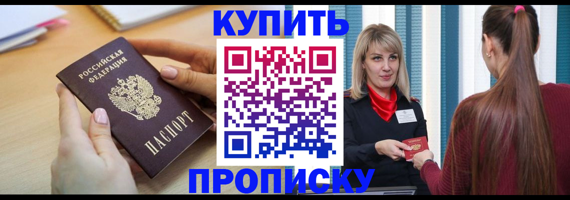 форма 3 в Ряжске